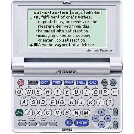 walmart electronic dictionary.